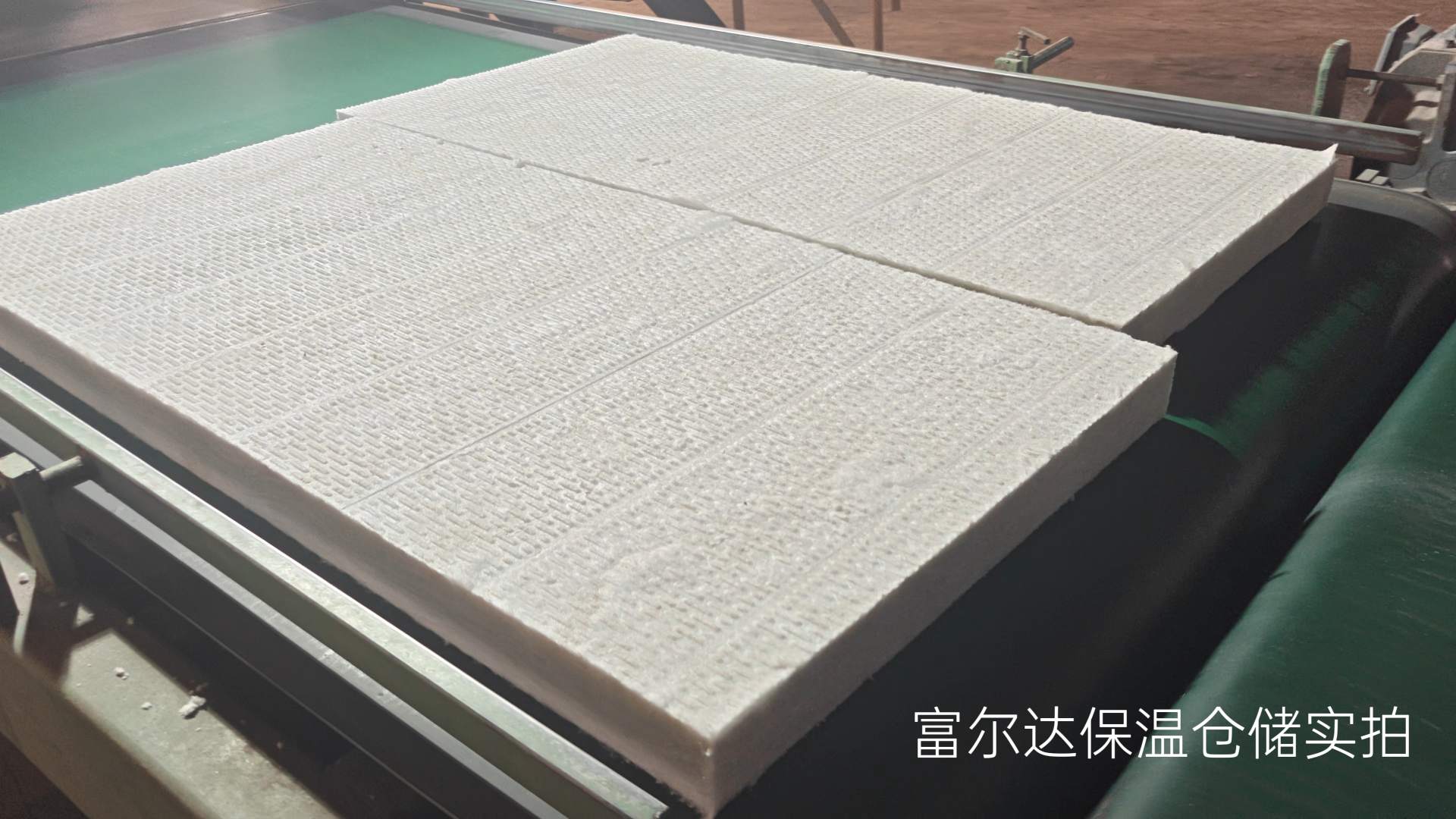 五指山市窑炉保温板硅酸铝纤维棉 - 排名